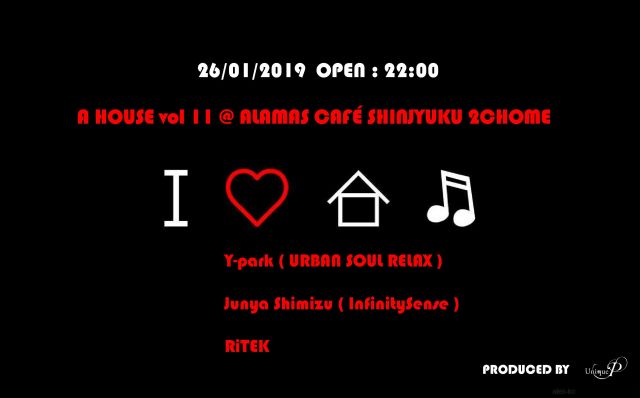 A HOUSE vol Ⅺ