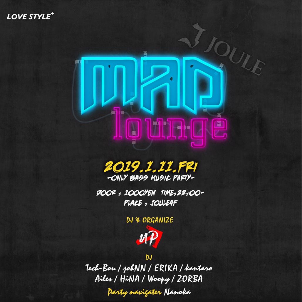 MAD Lounge