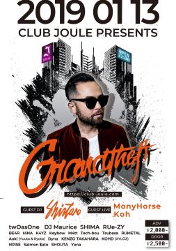 CLUB JOULE PRESENTS Grandtheft 