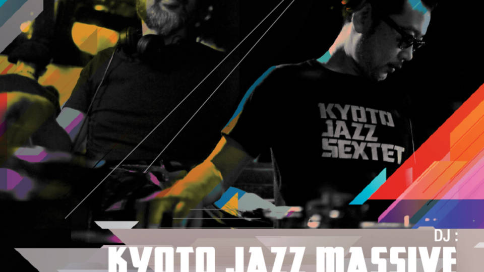 Kyoto Jazz Massive presents ESPECIAL RECORDS SESSION