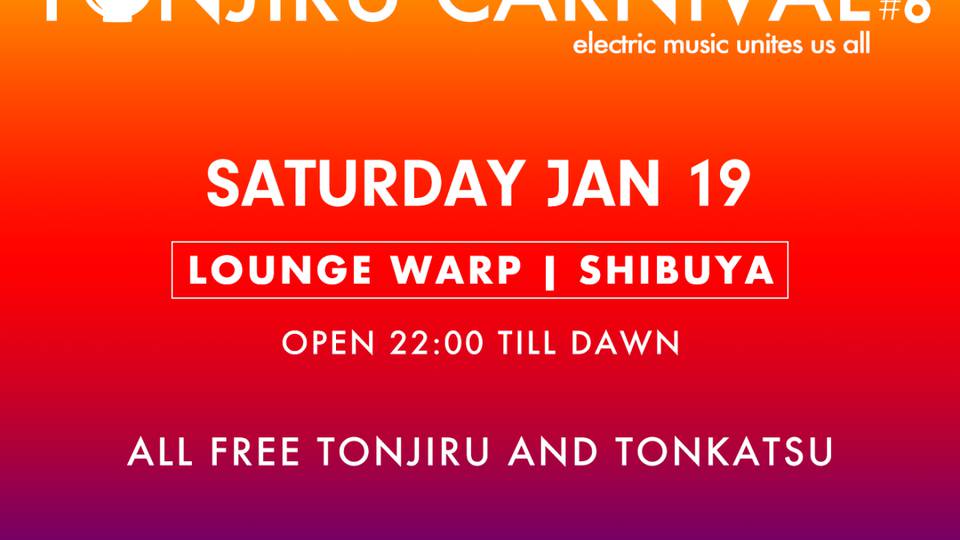 Tonjiru Carnival #6