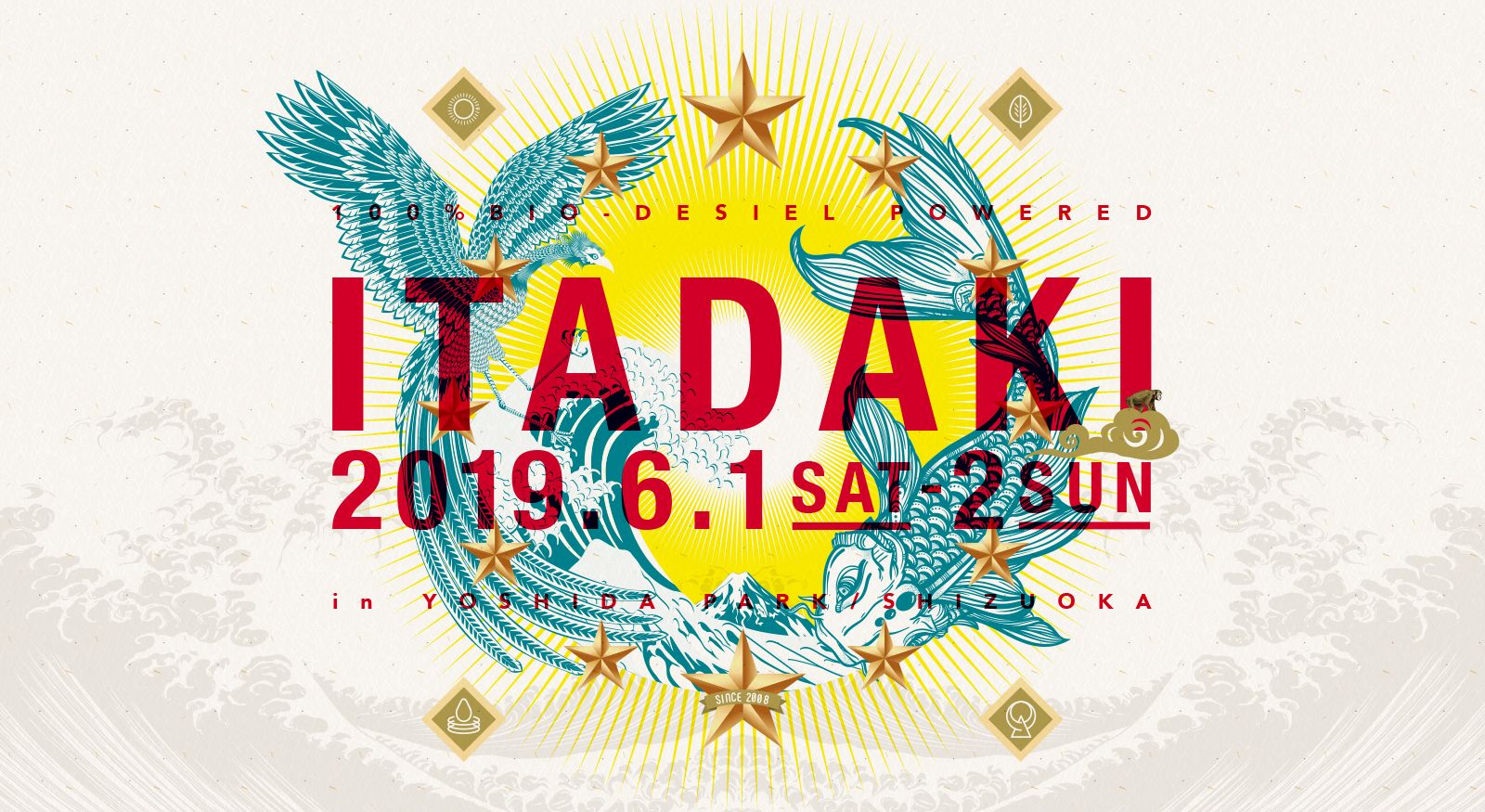頂 -ITADAKI- 2019