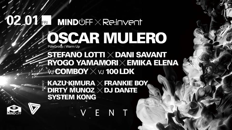 Oscar Mulero at Mind Off x Re:invent