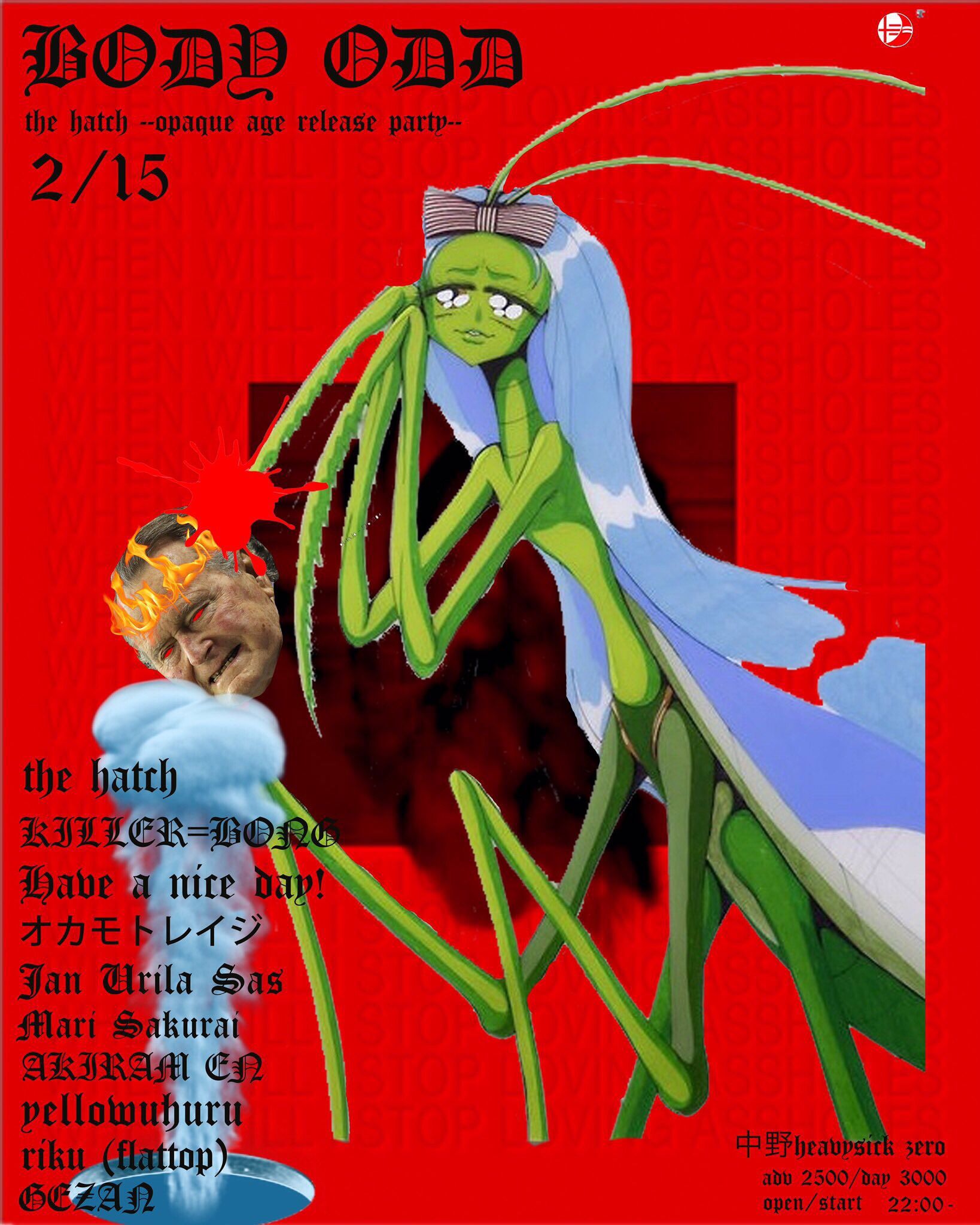 BODY ODD ～the hatch「Opaque Age」Release Party～