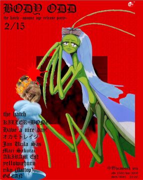 BODY ODD ～the hatch「Opaque Age」Release Party～