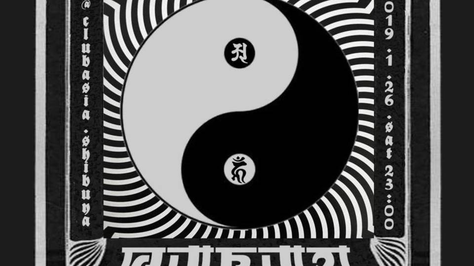 ASYLUM -5th ANNIVERSARY- Supported by Cocalero