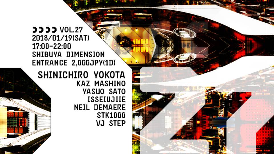 DDDD Vol.27 Shinichiro Yokota