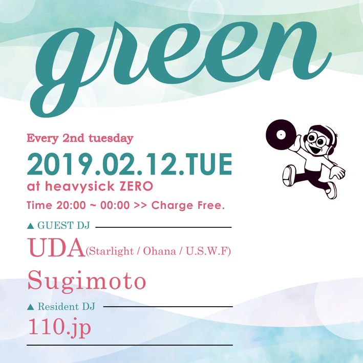 MUSIC BAR GREEN【20:00～Midnight】