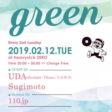 MUSIC BAR GREEN【20:00～Midnight】