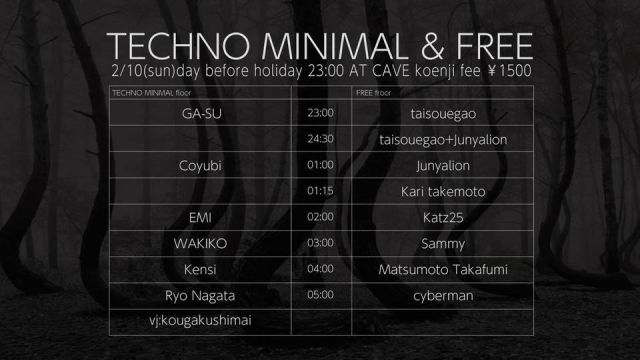 Techno Minimal & Free