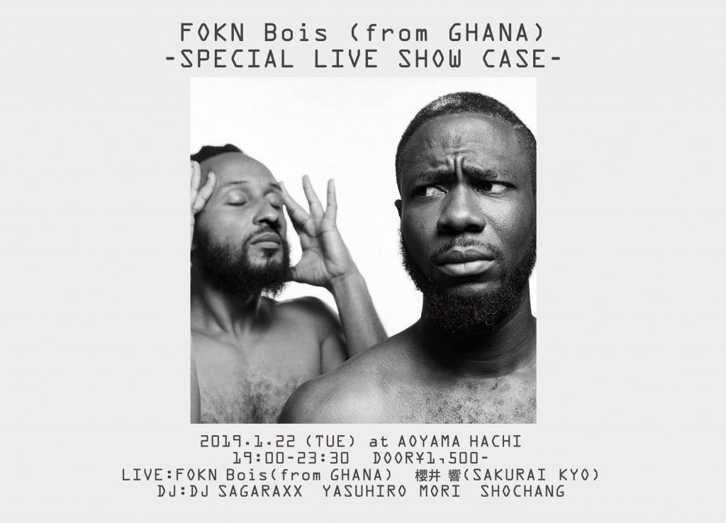 FOKN Bois SPECIAL LIVE SHOW CASE 