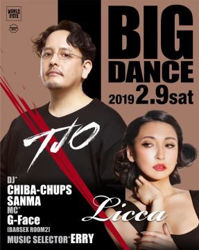 BIG DANCE