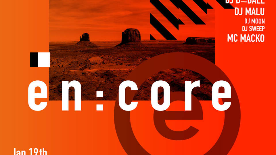 EN:CORE LADIES FREE !! 