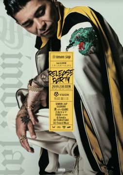 SIMON JAP 2nd ALBUM 『くそったれFor Life』Release Party
