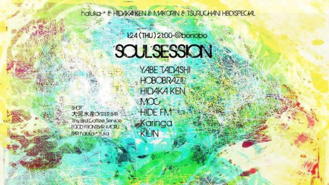  SOULSESSION@bonobo HBDSP
