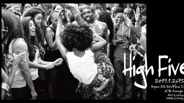 High Five vol.4 (6F)