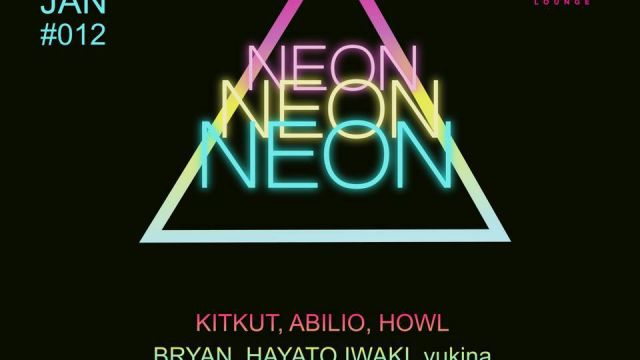 NEON #012