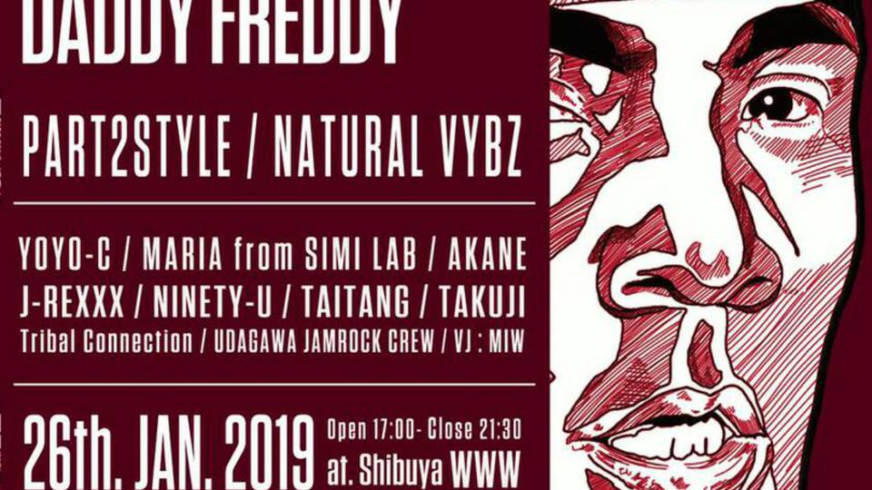 ［Low-lite］Daddy Freddy来日公演