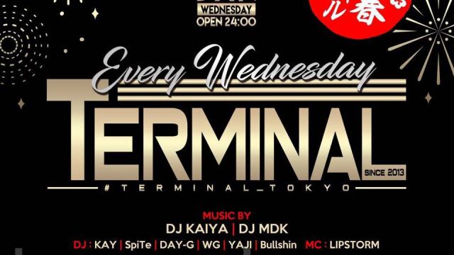 TERMINAL - 5th Week "新春" SPECIAL- (6F)