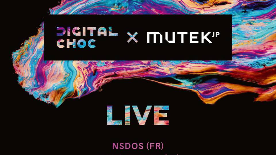 「デジタル・ショック × MUTEK.JP」オープニング・ライブ