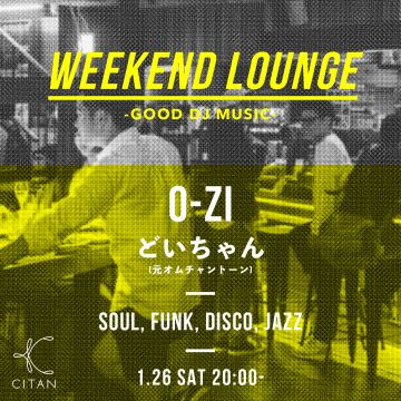 WEEKEND LOUNGE DJs
