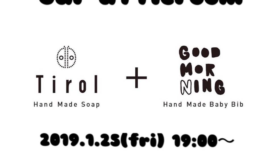 bar attic room Vol.2