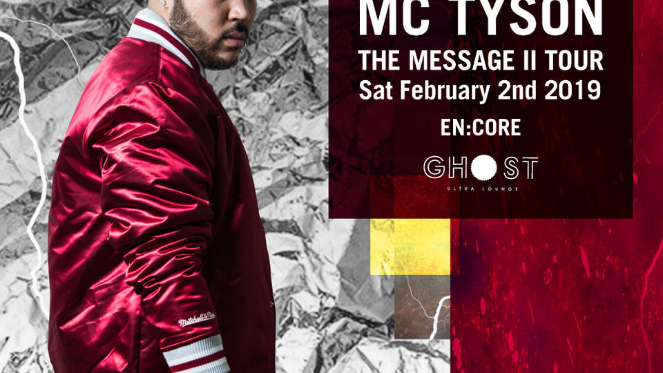 EN:CORE LADIES FREE !! Guest Live MC TYSON