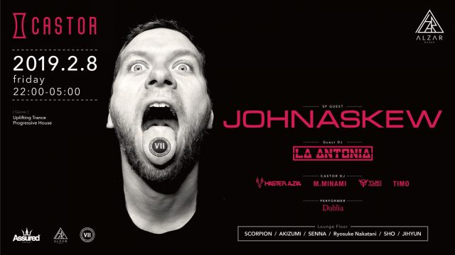 Castor feat. John Askew in ALZAR