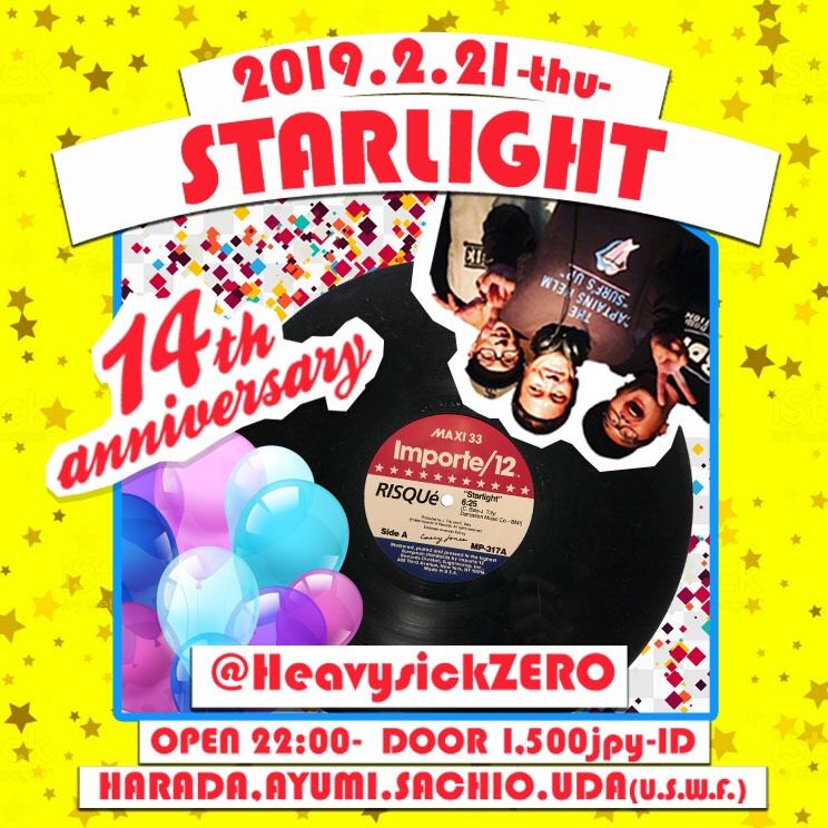 STARLIGHT 14th Anniversary