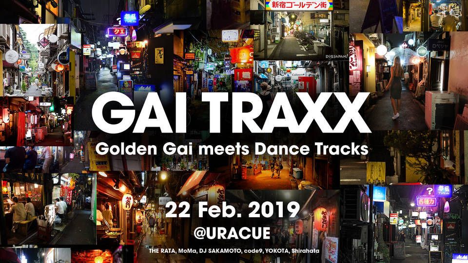GAI TRAXX - Golden-Gai meets Dance Tracks