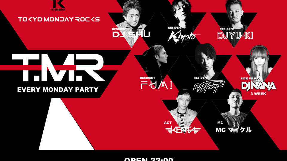 TOKYO MONDAY ROCKS