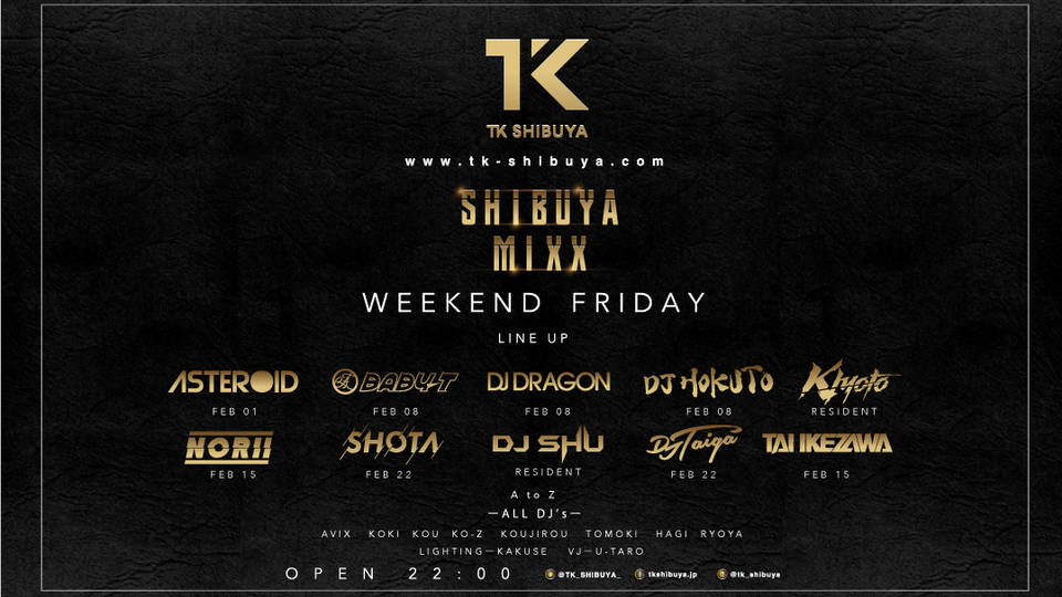 SHIBUYA MIXX!!
