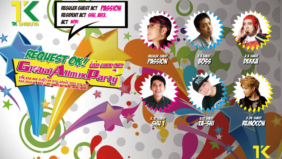 GLOBAL ALLMIX PARTY