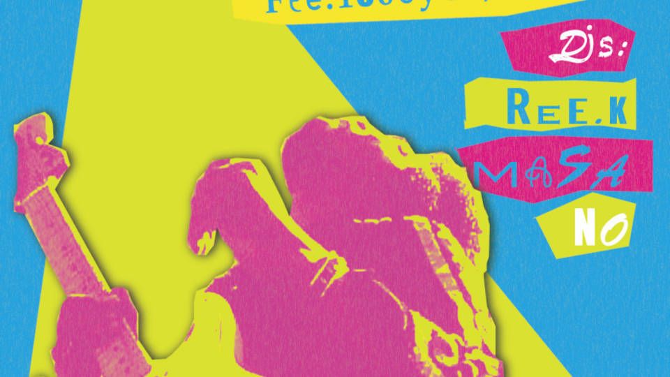 ロック喫茶ナバロ 