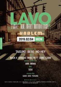 LAVO -TAISUKE & BEBE & HO-HEY BIRTHDAY BASH!!!!-