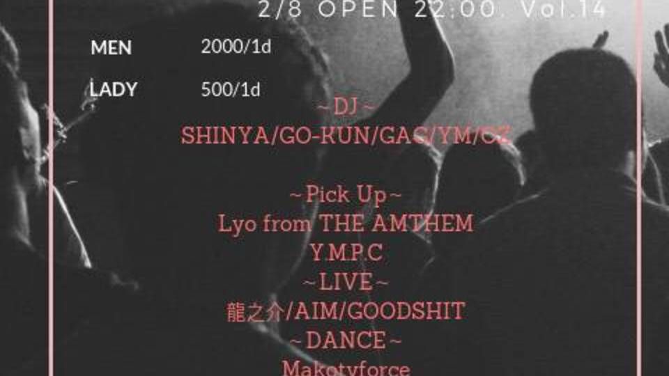 【ライフゴーズオン】-Vol.14-