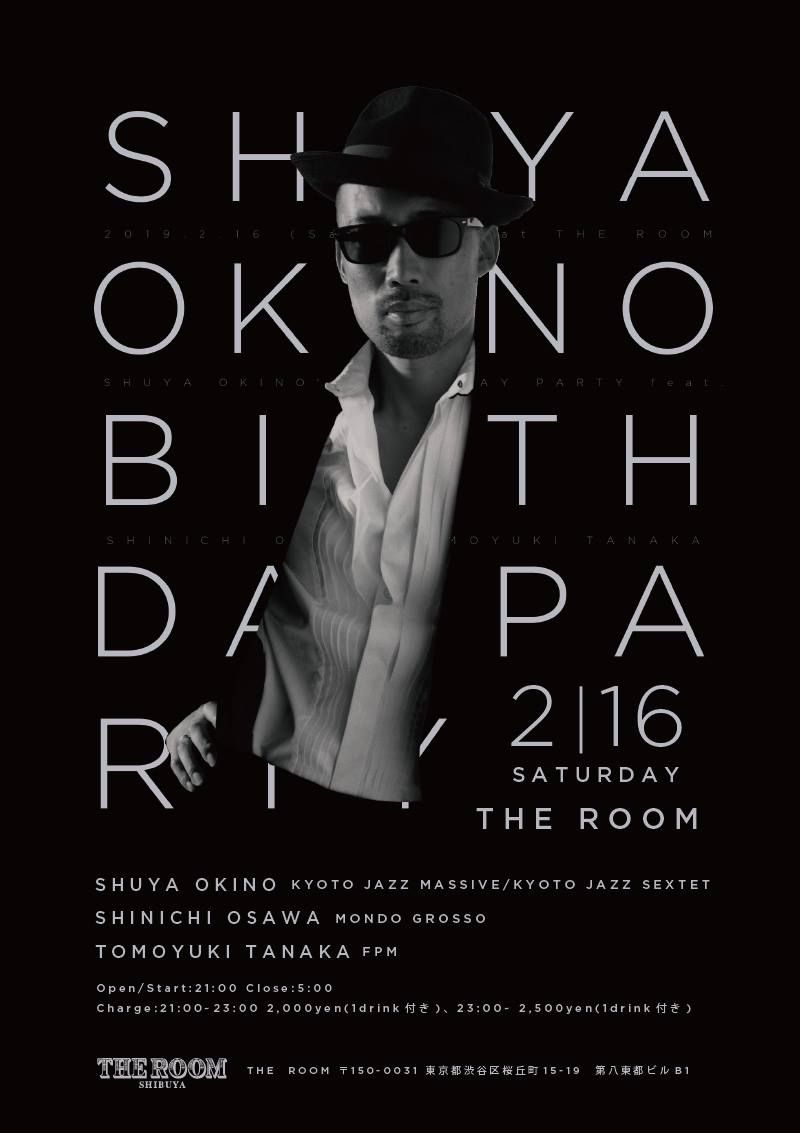 KYOTO JAZZ MASSIVE -Shuya Okino Birthday Party-