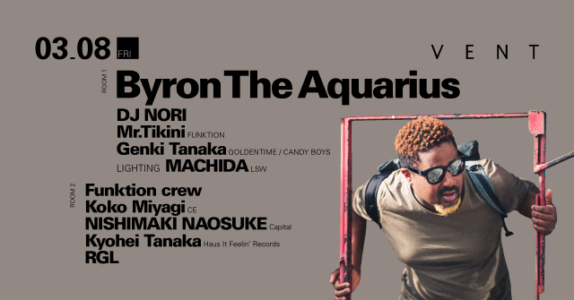 Byron The Aquarius