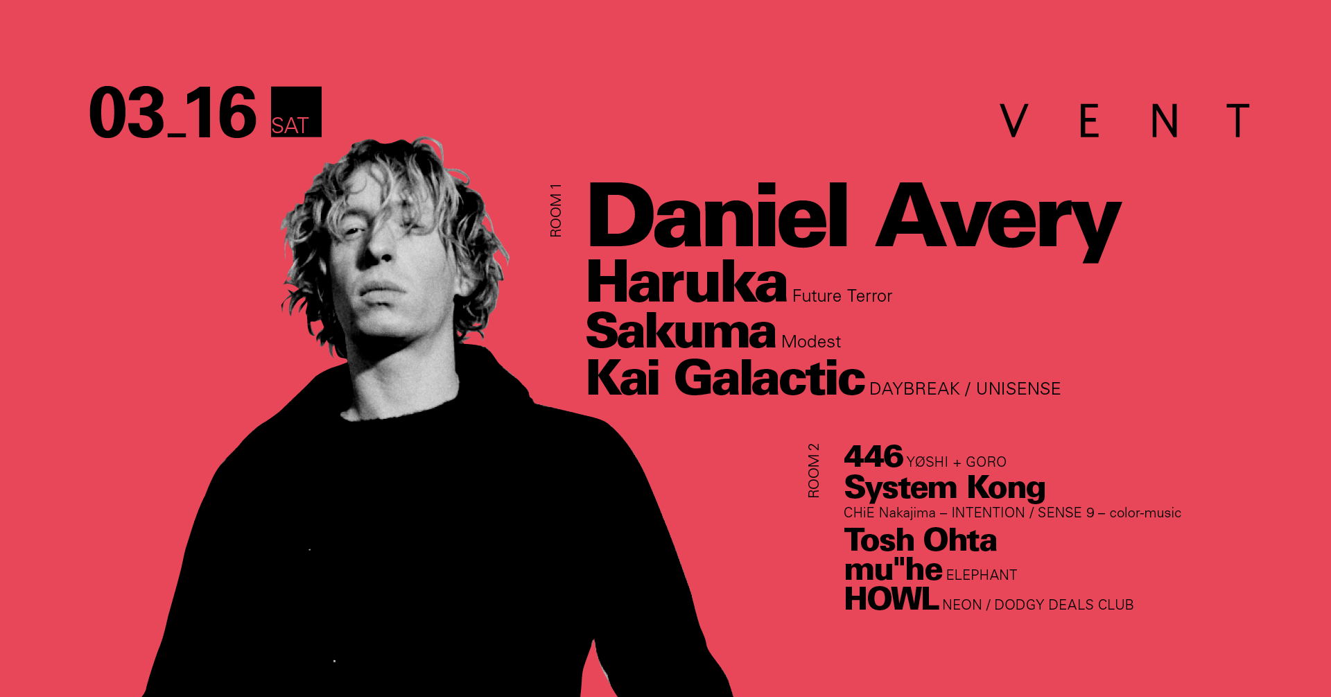 Daniel Avery