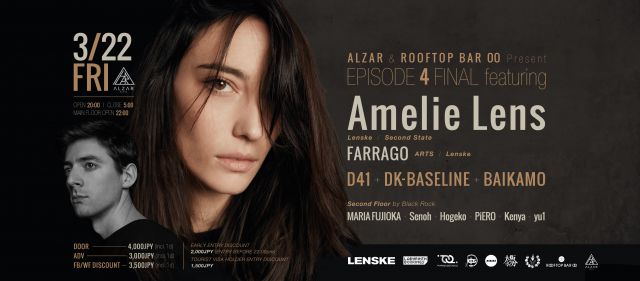 EPISODE FINAL feat. Amelie Lens