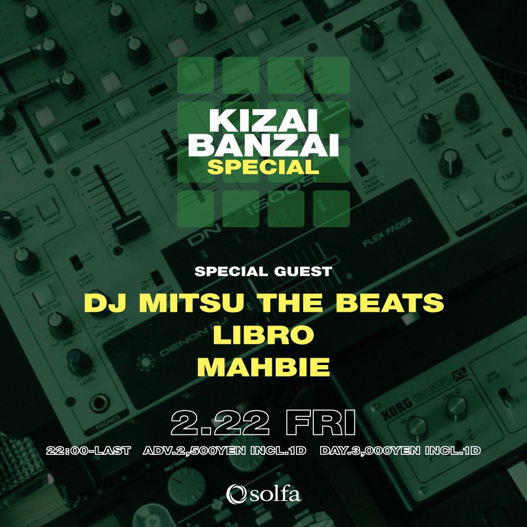 KIZAI BANZAI -SPECIAL-