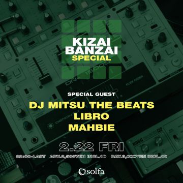 KIZAI BANZAI -SPECIAL-