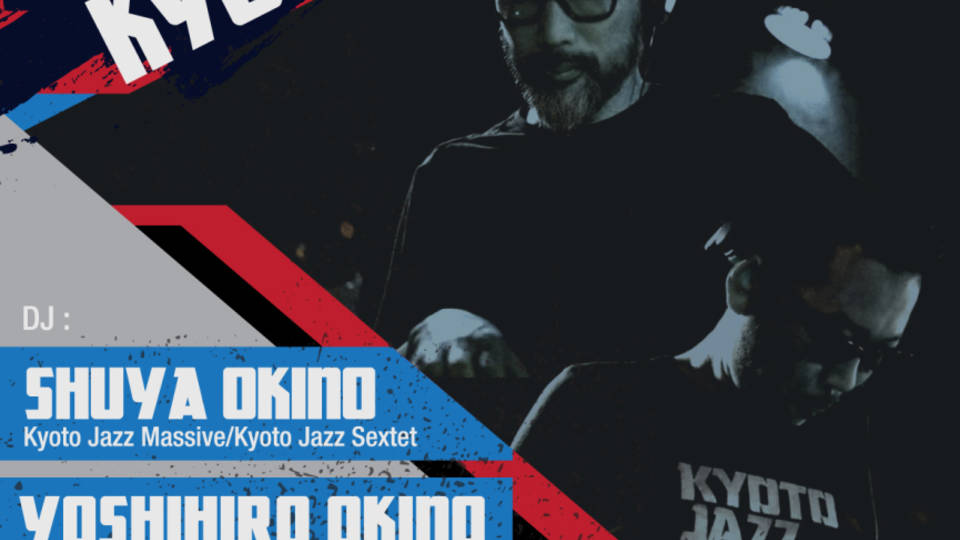 Especial Records Session presents KYOTO JAZZ MASSIVE