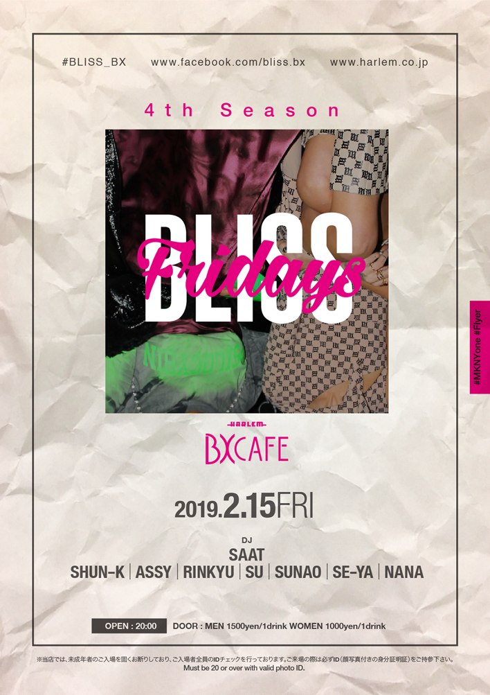 AFTER WORK EACH & EVERY FRIDAYS BLISS FRIDAYS