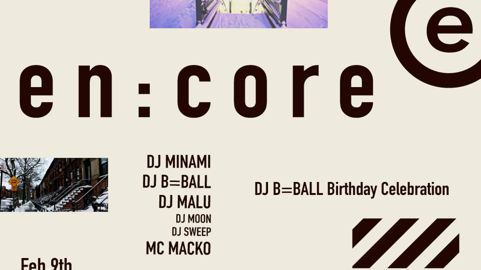 EN:CORE LADIES FREE !! 