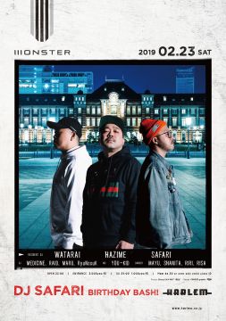 MONSTER -DJ SAFARI BIRTHDAY BASH-
