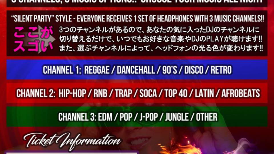 Kanpai Silent Party Pre-Valentine's