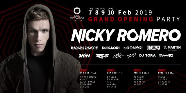 GRAND OPENING PARTY