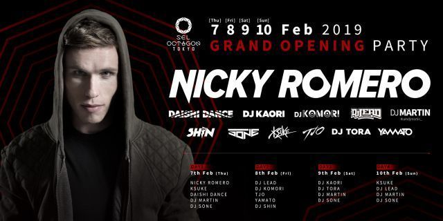 GRAND OPENING PARTY