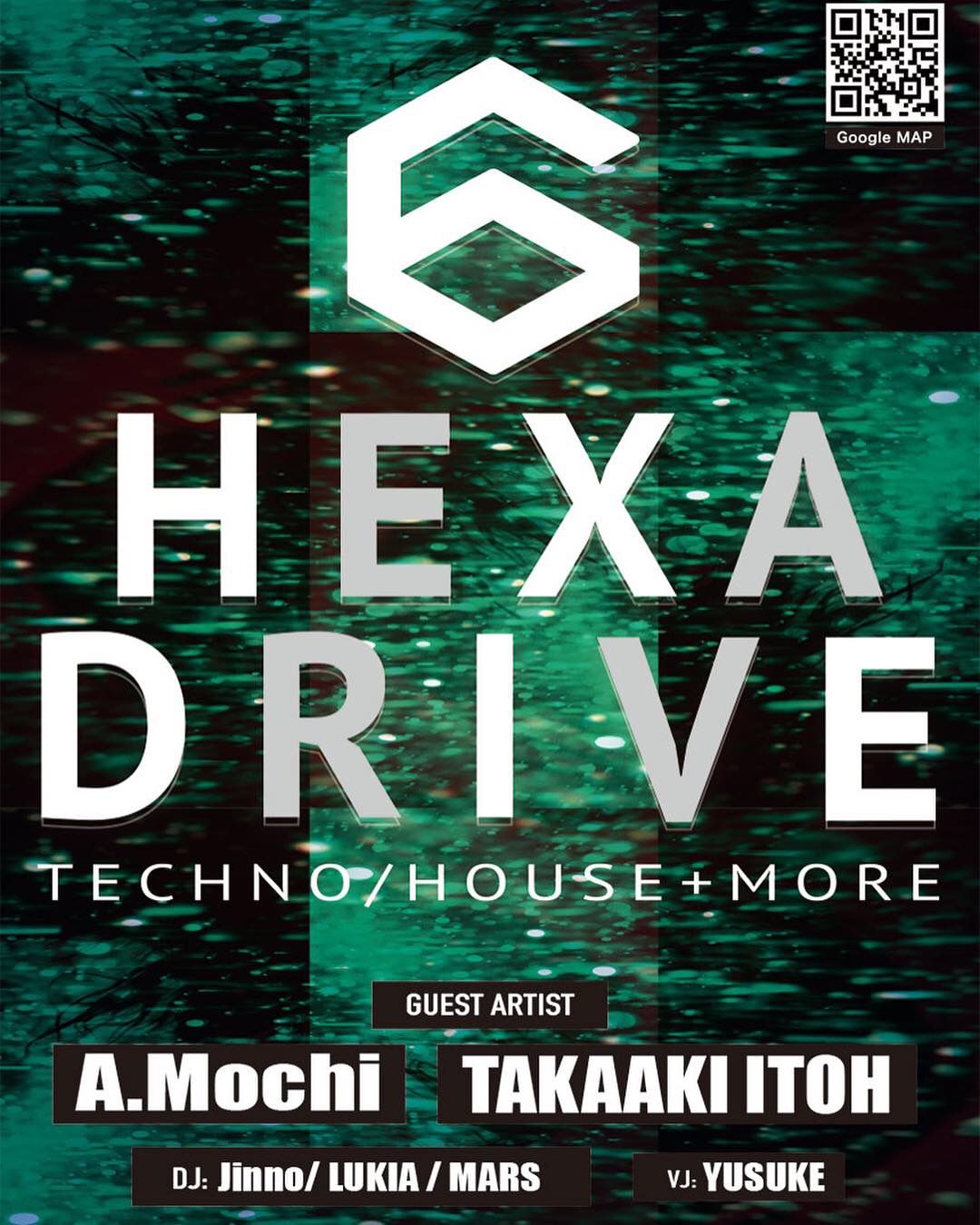 HEXA DRIVE
